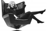 Кресло Призма, 1973, фото из коллекции компании Martela
