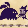 Номинация «Графический дизайн» Ольга Новикова (Украина, Херсон) – «Календарь 2012»