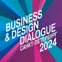 Business & Design Dialogue SPb 2024