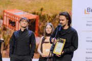 Церемония награждения АРХИWOOD 2026. Фотограф Максим Горин 