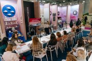 Hometextile & Design
