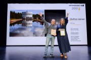 Церемония награждения АРХИWOOD 2026. Фотограф Максим Горин 