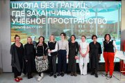 Участники_дискуссии. Фото: Марина Ошерова